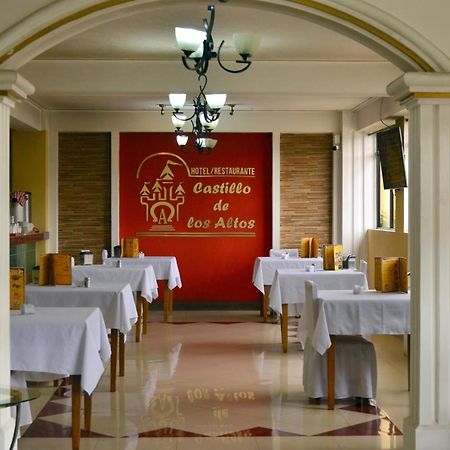 Hotel Y Restaurante Castillo De Los Altos Кетцалтенанго Екстериор снимка